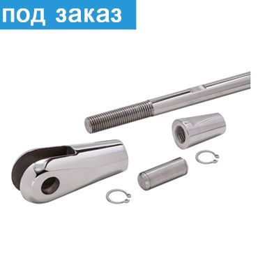 Тяги под заказ