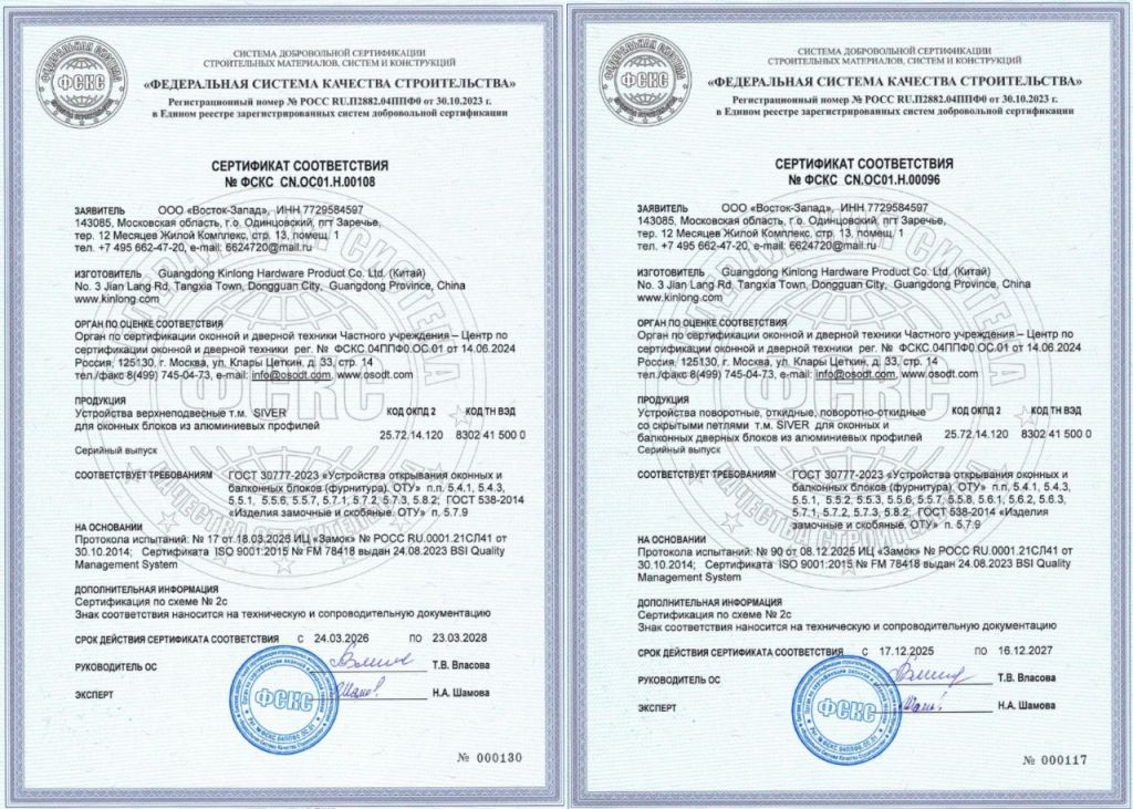 Дизайн без названия (2).jpg