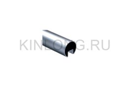 Поручень круглый ф50.8х1,5мм с U пазом 20х20, AISI 304, SSS