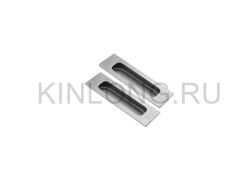 KLS93502 Скрытая ручка AISI 304, SSS