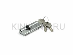KIL3255 Цилиндр