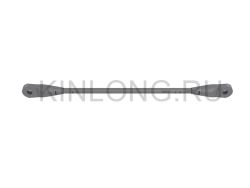 LG05 Натяжной стержень с наконечниками