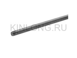 KR112 Шпилька М12х1000 мм, DIN 975, А2