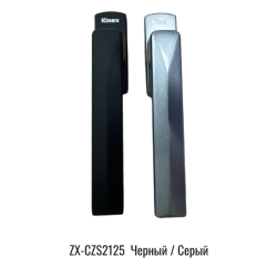 ZX-CZS2125 KINEX Ручка оконная, фарфорово-черная