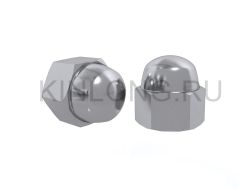 DIN 1587 Гайка колпачковая шестигранная