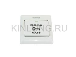 BBM40015-10 Кнопка доступа