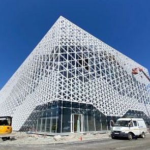 Аэропорт, Геленджик