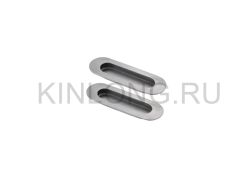 KLS93504 Скрытая ручка AISI 304, SSS