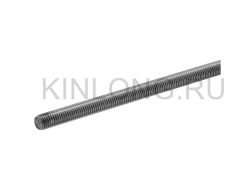 KR114 Шпилька М14х1000 мм, DIN 975, А2 